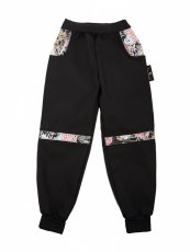 Detské Soft nohavice Poppy